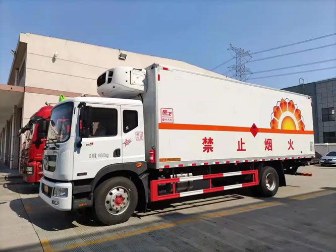 疏勒危险品托运